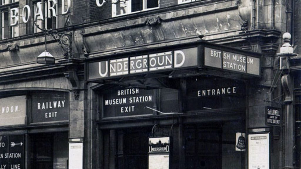 British Museum tube entrance